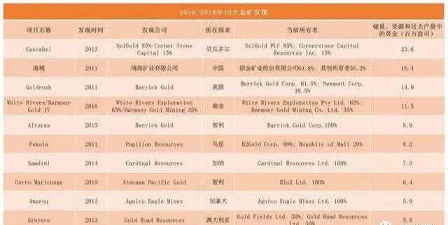 微信图片_20200929150945 微信图片_20200929150945