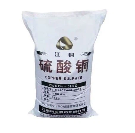 25KG Cupric Sulfate Packaging Machine