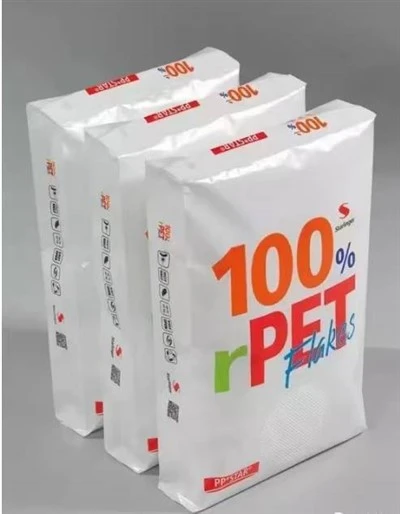 PP Woven Bag Producent